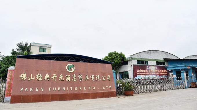 Foshan Paken Furniture Co., Ltd. 회사 소개